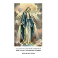 Collection of Masses of the Blessed Virgin Mary: Entrance and Communion Antiphons