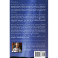A Declaration of Interdependence