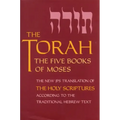 Torah-TK