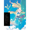 Nisemonogatari, Part 1: Fake Tale