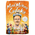 Will Shortz Presents Mind-Melting Sudoku: 200 Cranium-Crushing Puzzles
