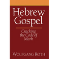 Hebrew Gospel