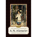 The Complete Folktales of A. N. Afanas'ev, Volume III