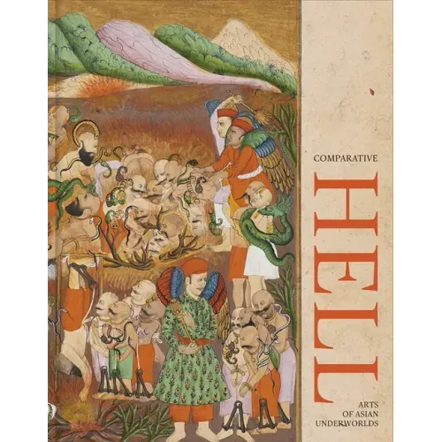 Comparative Hell