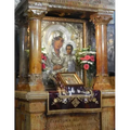 Orthodox Prayer Book