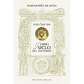 Libro del Siclo del Santuario, El