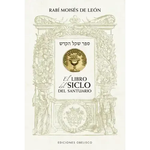 Libro del Siclo del Santuario, El