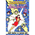Shazam Family Giant: Make Mine Mary Marvel