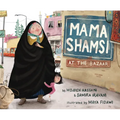 Mama Shamsi at the Bazaar