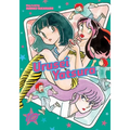 Urusei Yatsura, Vol. 10