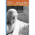 Aswapati's Tapasya: Finding the root of freedom
