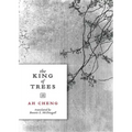 The King of Trees