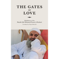 The Gates of Love