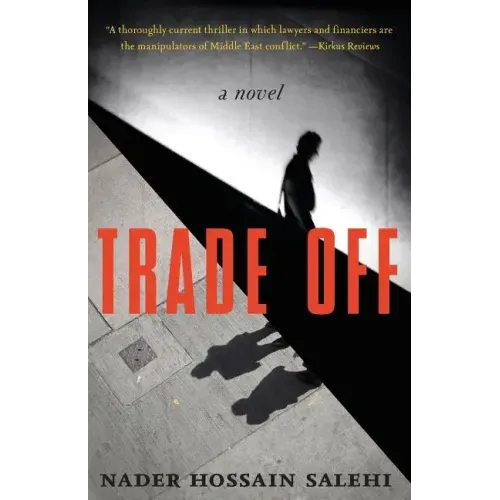 Trade Off