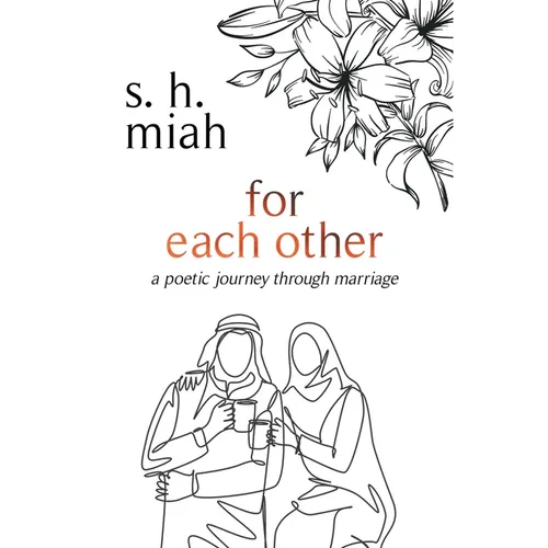 For Each Other