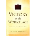 Victory In the Workplace