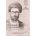 Governance of the Divinely-Sanctioned Social Order under Conditions of Religious Solidarity Volume 1: First Principles