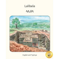 Lalibela: Rock-Hewn Churches of Ethiopia in Tigrinya and English