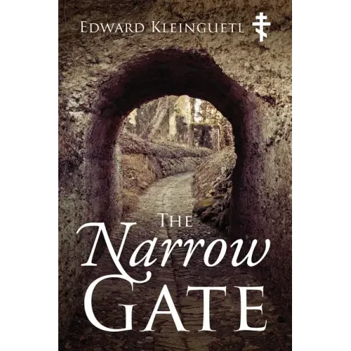 The Narrow Gate