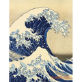 The Great Wave Planner 2022: Katsushika Hokusai Painting Artistic Year Agenda: for Appointments or Work