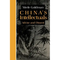 Chinas Intell Advise P
