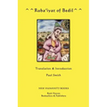 Ruba'iyat of Bedil