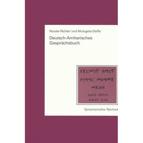 Deutsch-Amharisches Gesprachsbuch