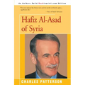 Hafiz Al-Asad of Syria