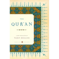 The Qur'an: (Penguin Classics Deluxe Edition)