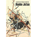 Hanbo Jutsu