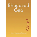 Bhagavad Gita - Volume 7