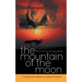 Mountain of The Moon