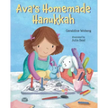 Ava's Homemade Hanukkah