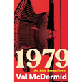 1979