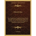 Ordo ab Chao: The Original and Complete Rituals, Fourth Through Thirty-third Degrees of the First Supreme Council, Thirty-third Degr
