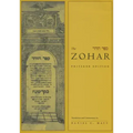 The Zohar: Pritzker Edition, Volume Three
