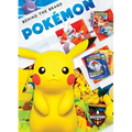 Pokémon