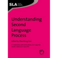 Understanding Second Language Process