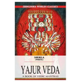 Shukla Yajurveda