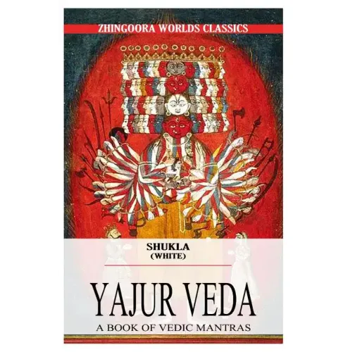 Shukla Yajurveda