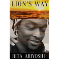 Lion's Way