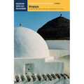 Ifriqiya: Thirteen Centuries of Art and Architecture in Tunisia