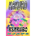Kakuro and Kenkuro