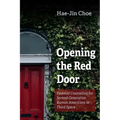 Opening the Red Door: Pastoral Counseling for Second-Generation Korean Americans in Third Space