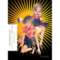 Bakemonogatari, Part 2 (Novel): Monster Tale
