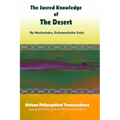 The Sacred Knowledge of the Desert: African Philosophical Transcendence