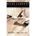 Notes from Hampstead: The Writer's Notes: 1954-1971