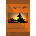 Bhagavadgita
