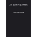 The Art of the Black Essay