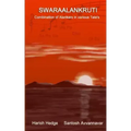 Swaraalankruti